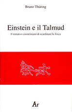 einstein-e-il-talmud